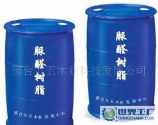 轉讓低成本脲醛膠生產(chǎn)技術及二手設備，世界工廠網(wǎng)產(chǎn)品信息庫發(fā)布