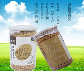 壟墾有機(jī)笨黃豆 來自內(nèi)蒙與東北的原生態(tài)谷香之旅