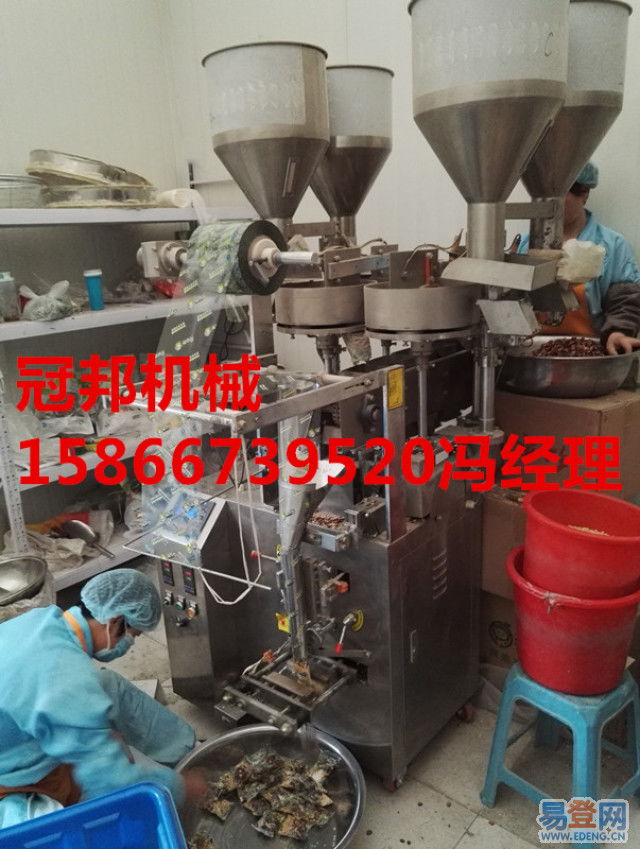 五谷雜糧包裝新利器 淄博冠邦全自動(dòng)包裝機(jī)，助力農(nóng)產(chǎn)升級